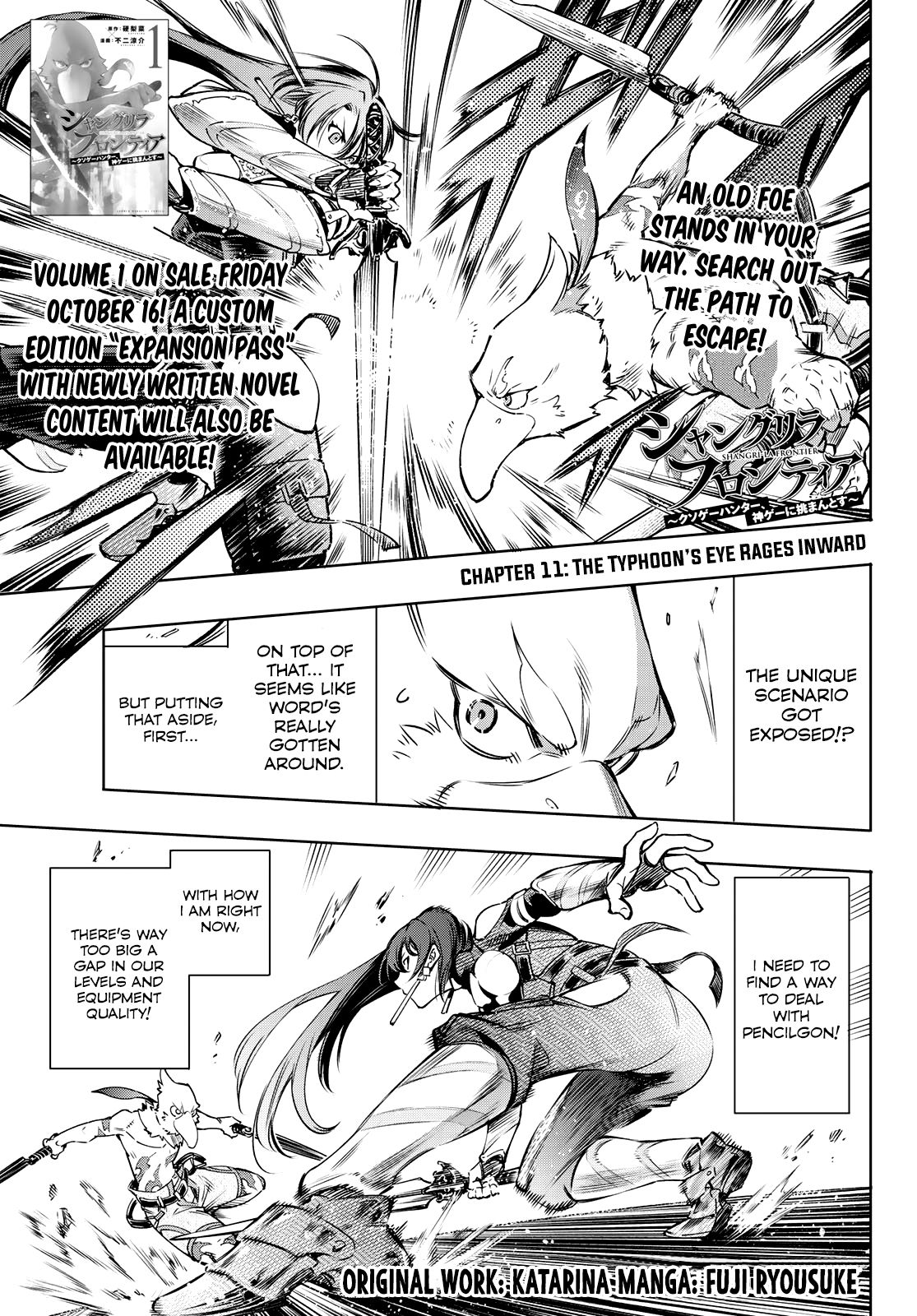 Page 1 of Chapter 11
