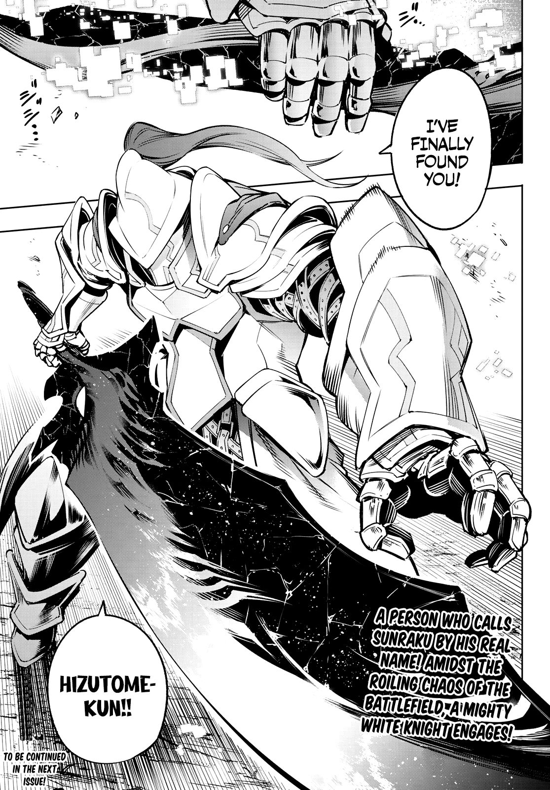 Page 17 of Chapter 11
