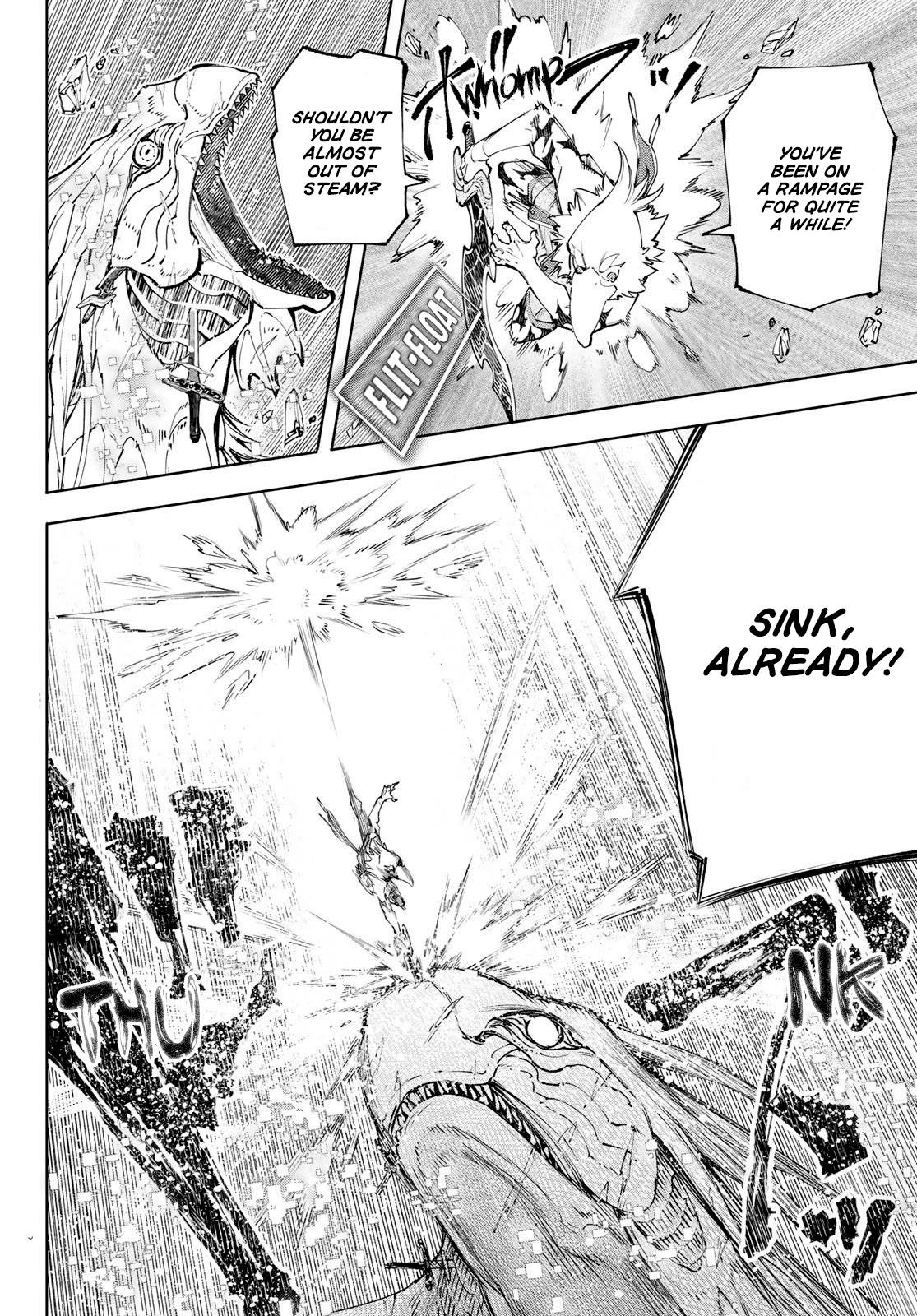 Page 3 of Chapter 110