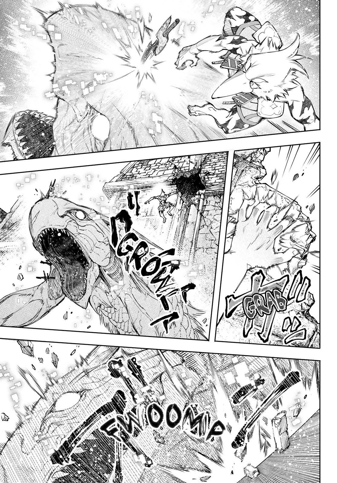 Page 4 of Chapter 110