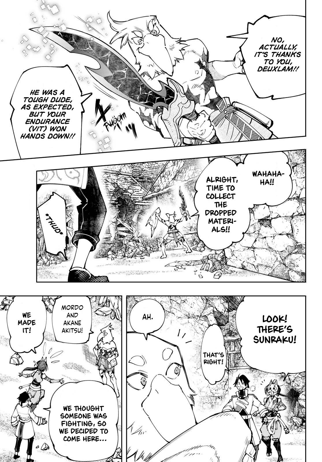 Page 6 of Chapter 110