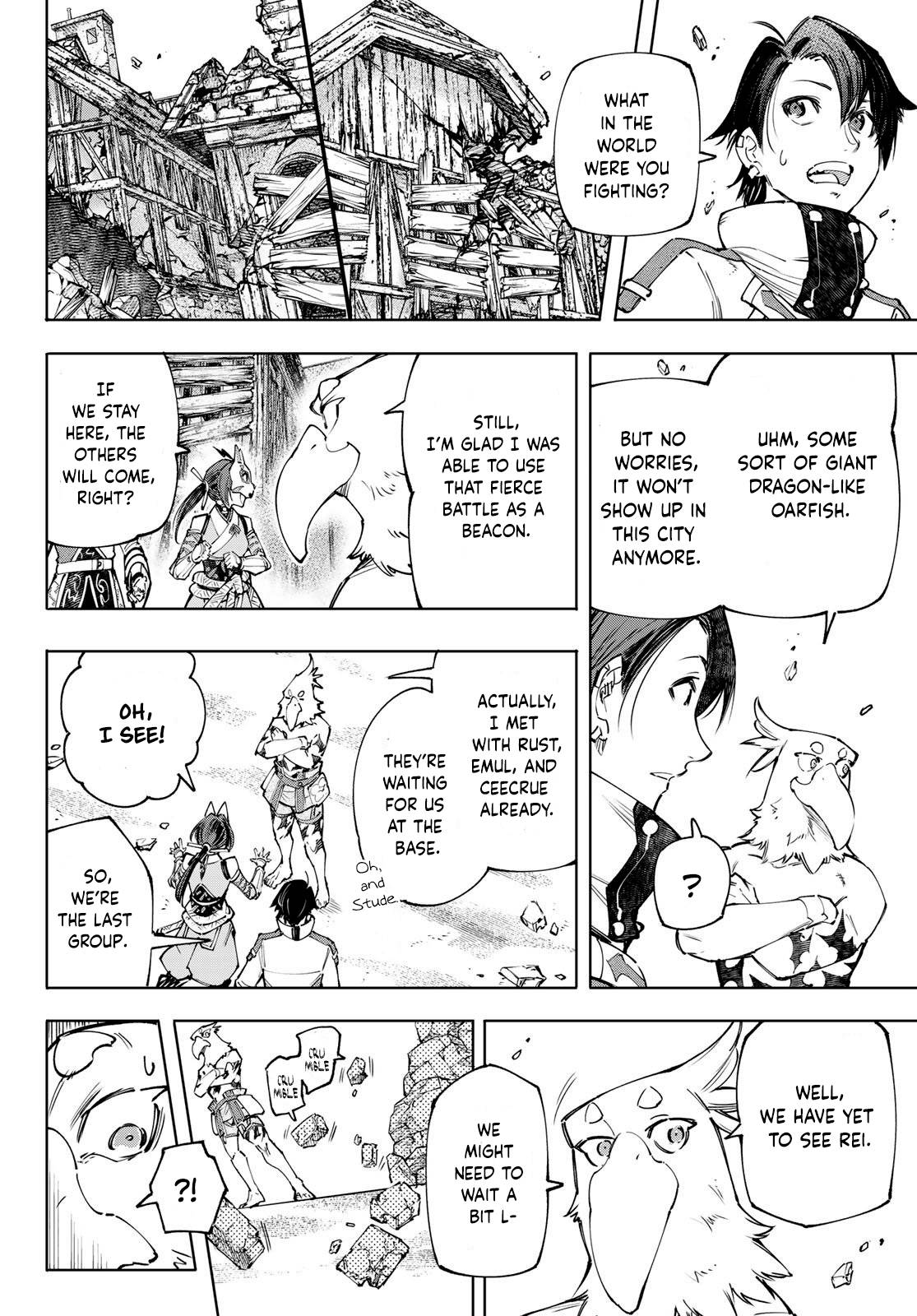Page 7 of Chapter 110