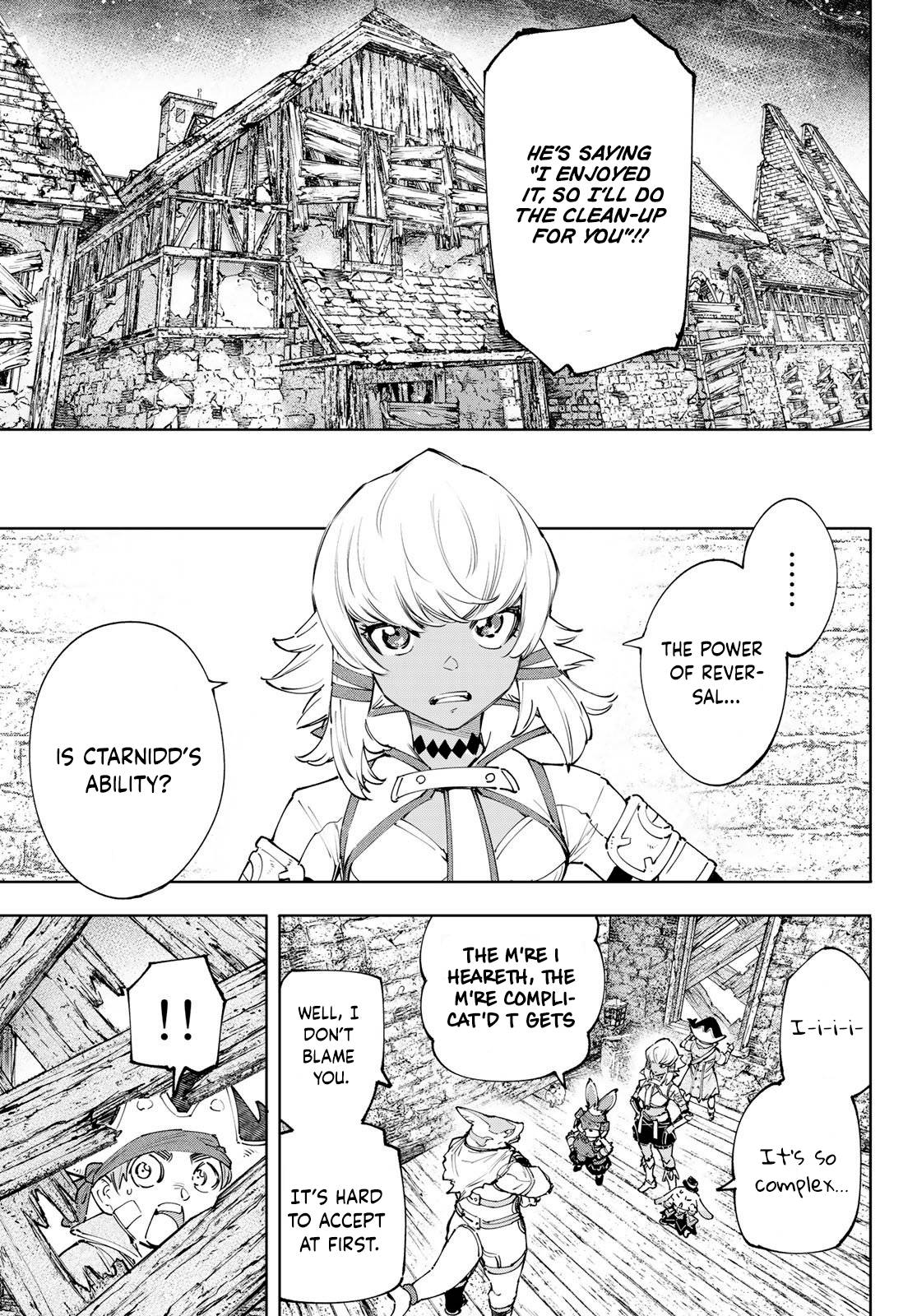 Page 10 of Chapter 110