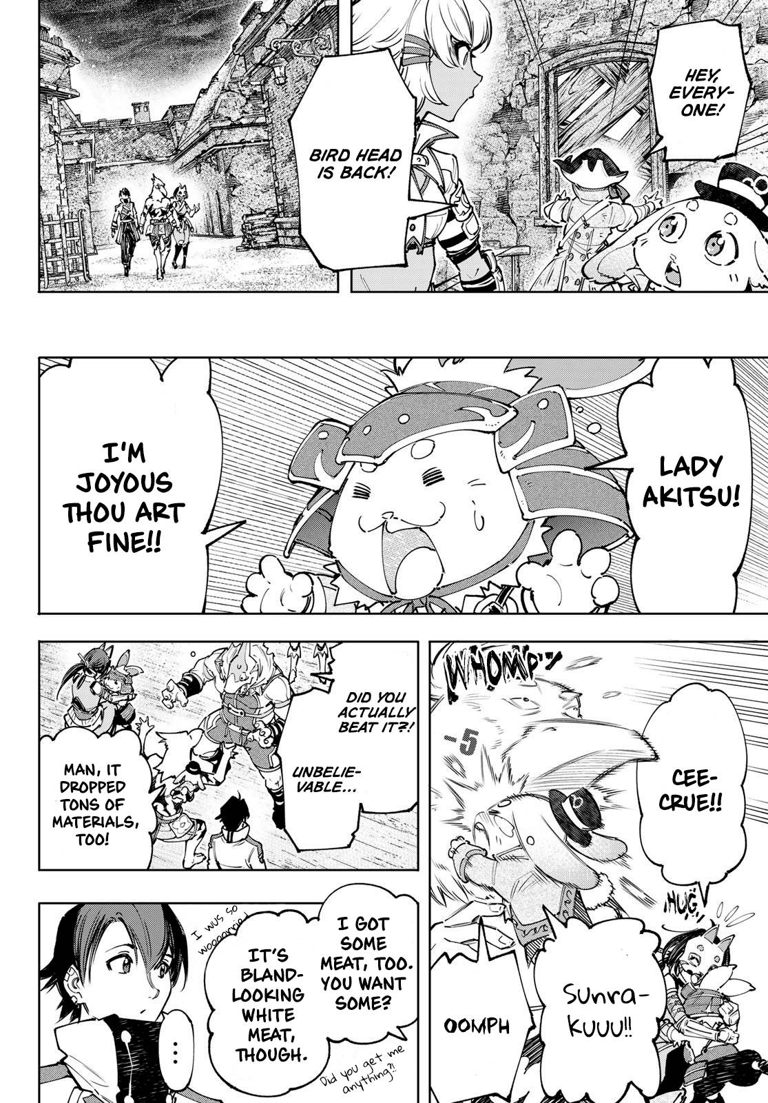 Page 11 of Chapter 110