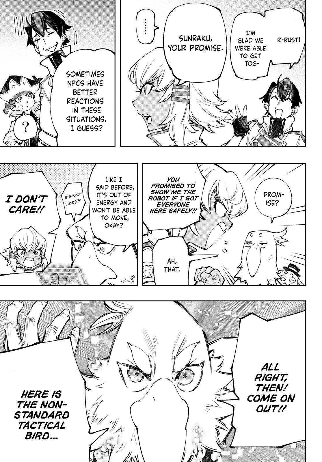 Page 12 of Chapter 110