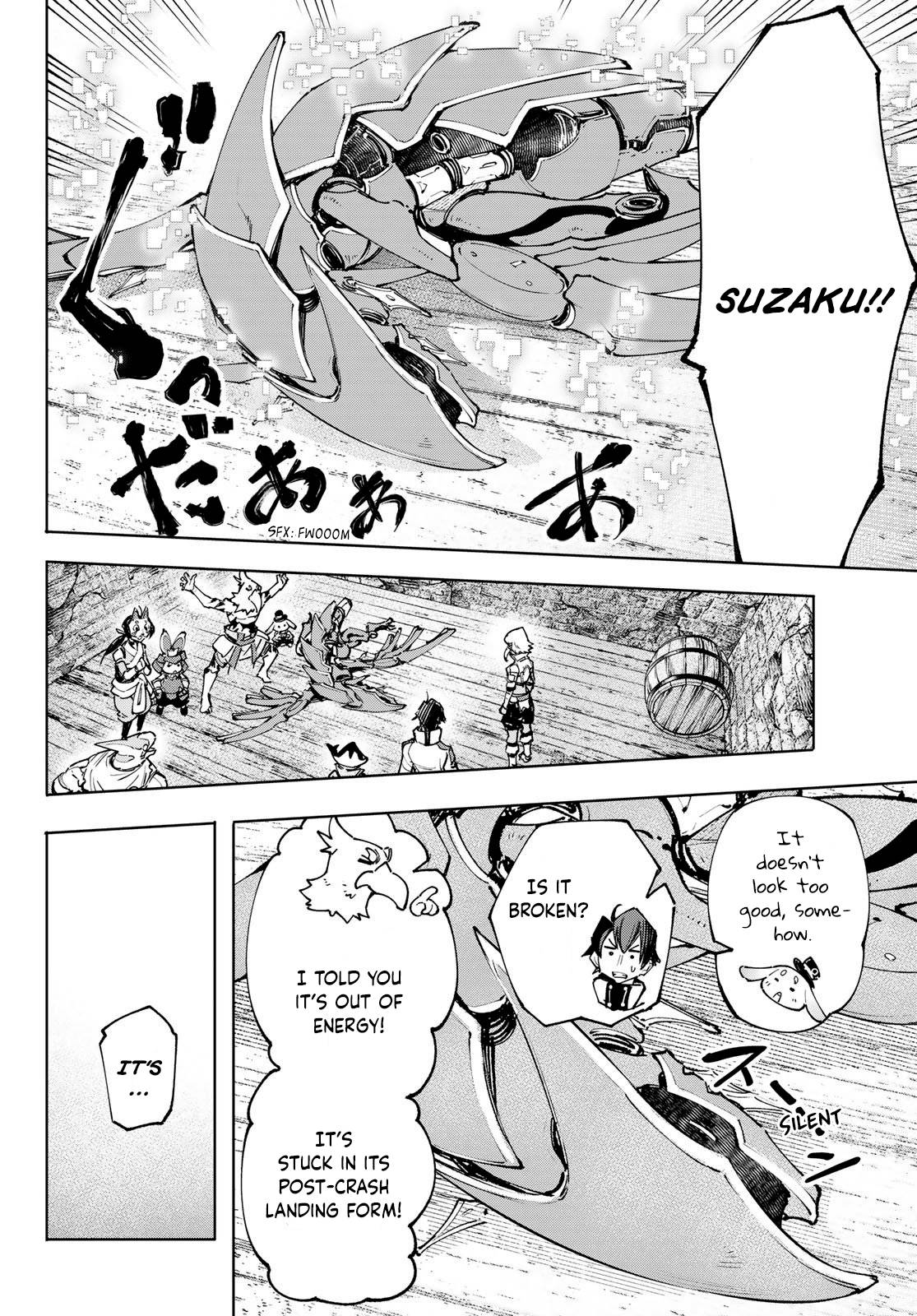 Page 13 of Chapter 110