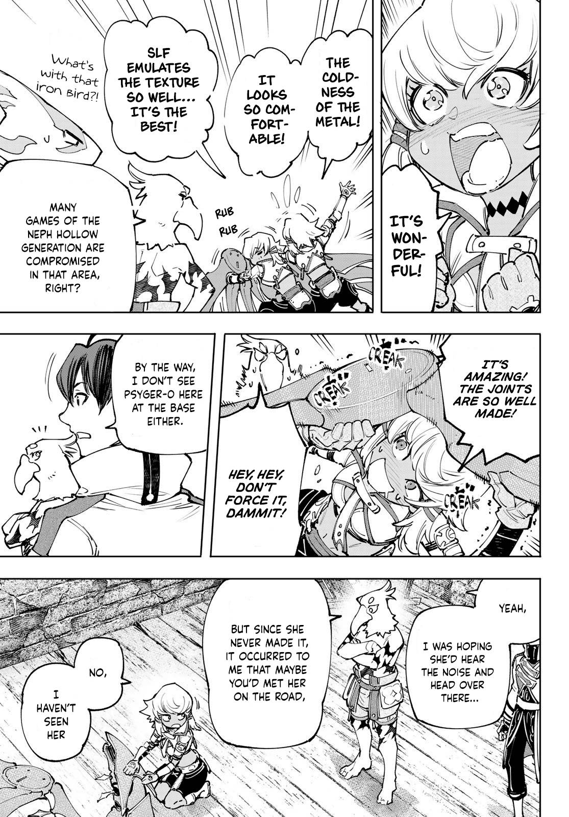Page 14 of Chapter 110