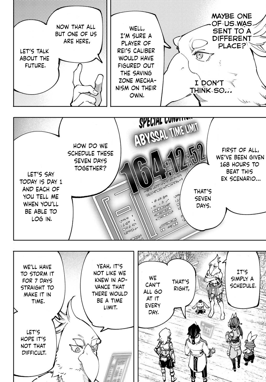 Page 15 of Chapter 110
