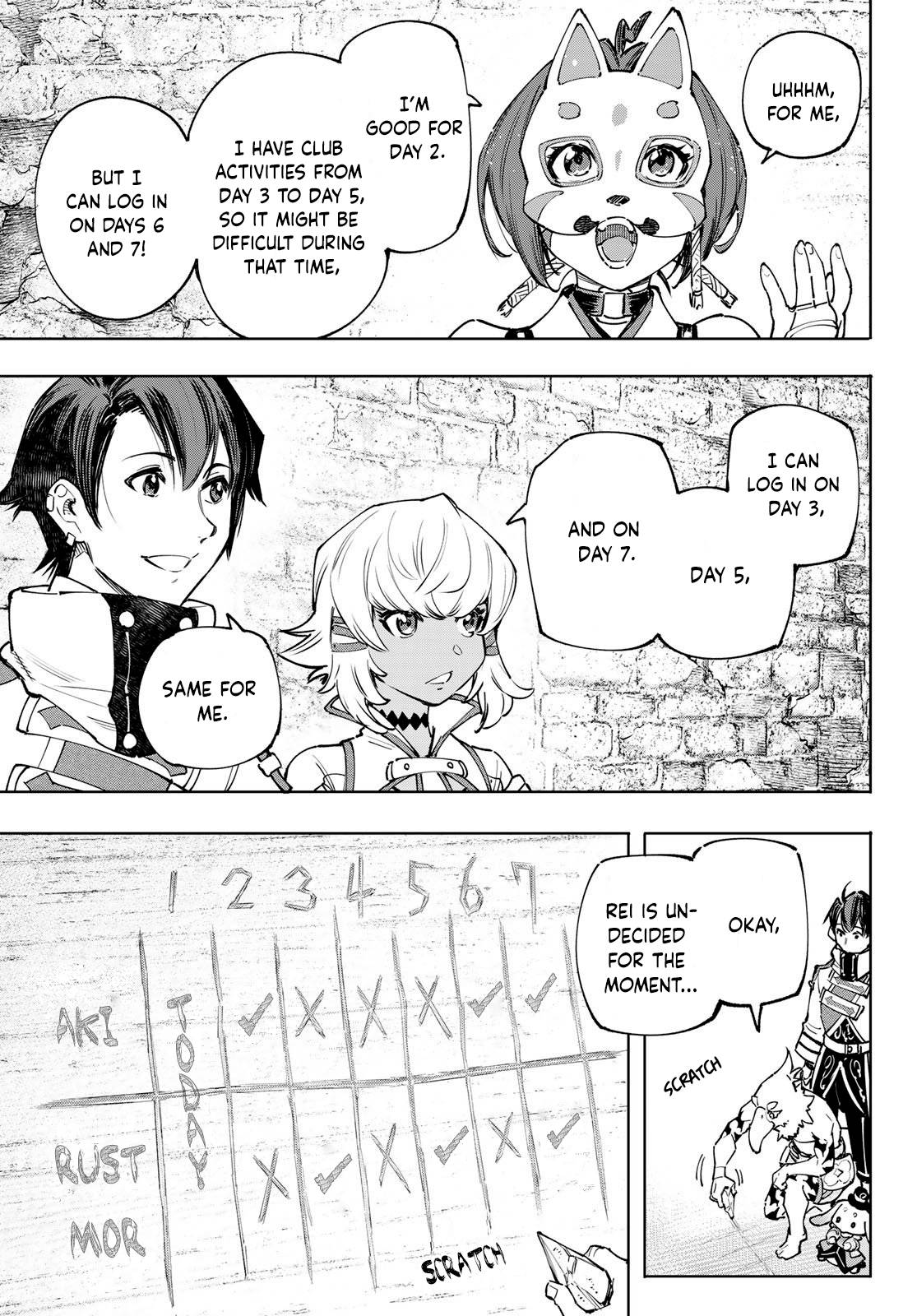 Page 16 of Chapter 110