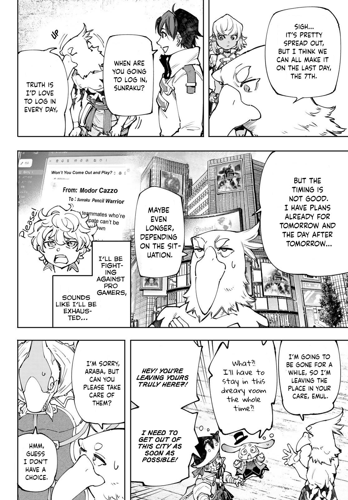 Page 17 of Chapter 110