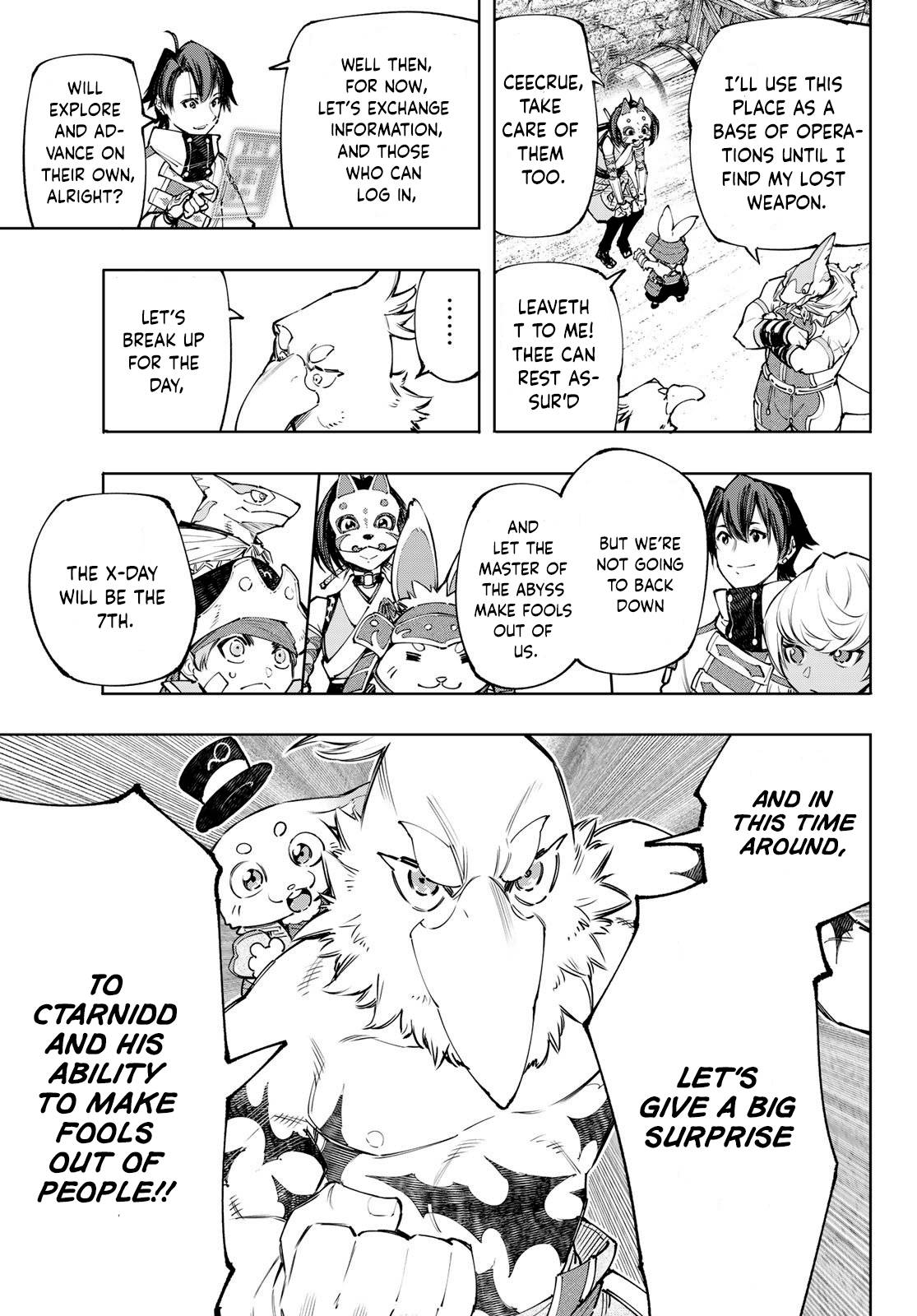 Page 18 of Chapter 110