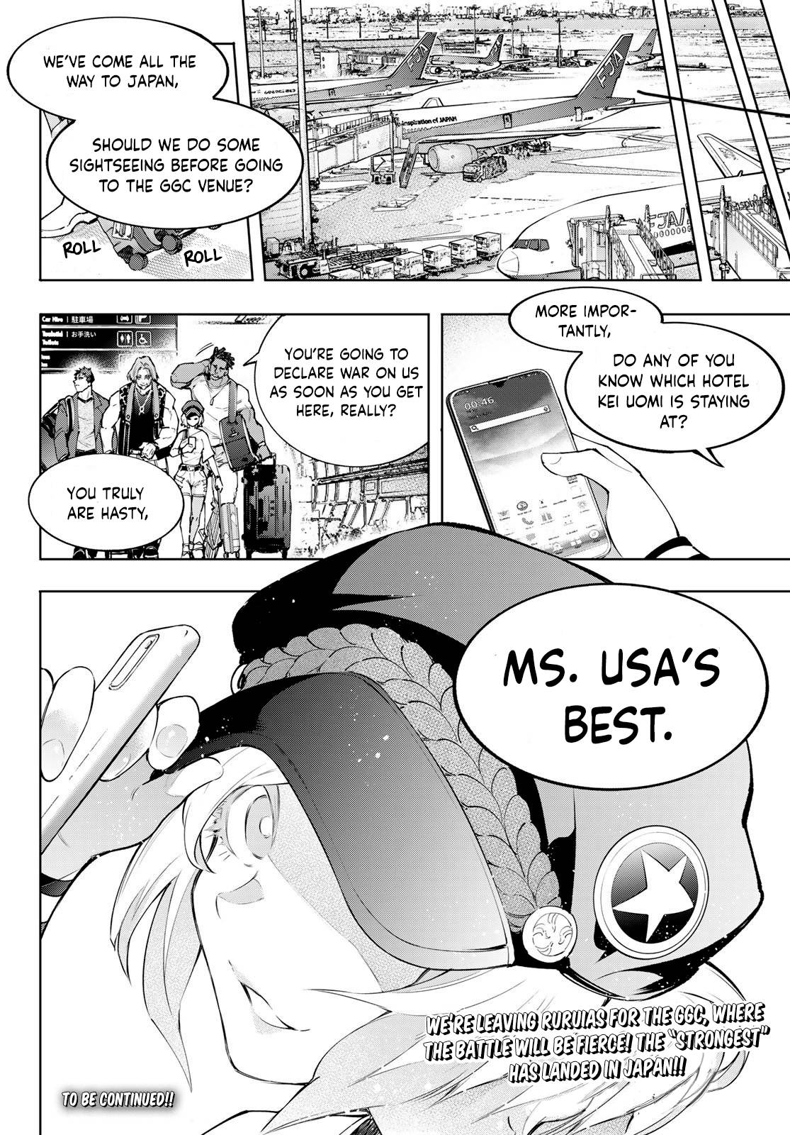 Page 19 of Chapter 110