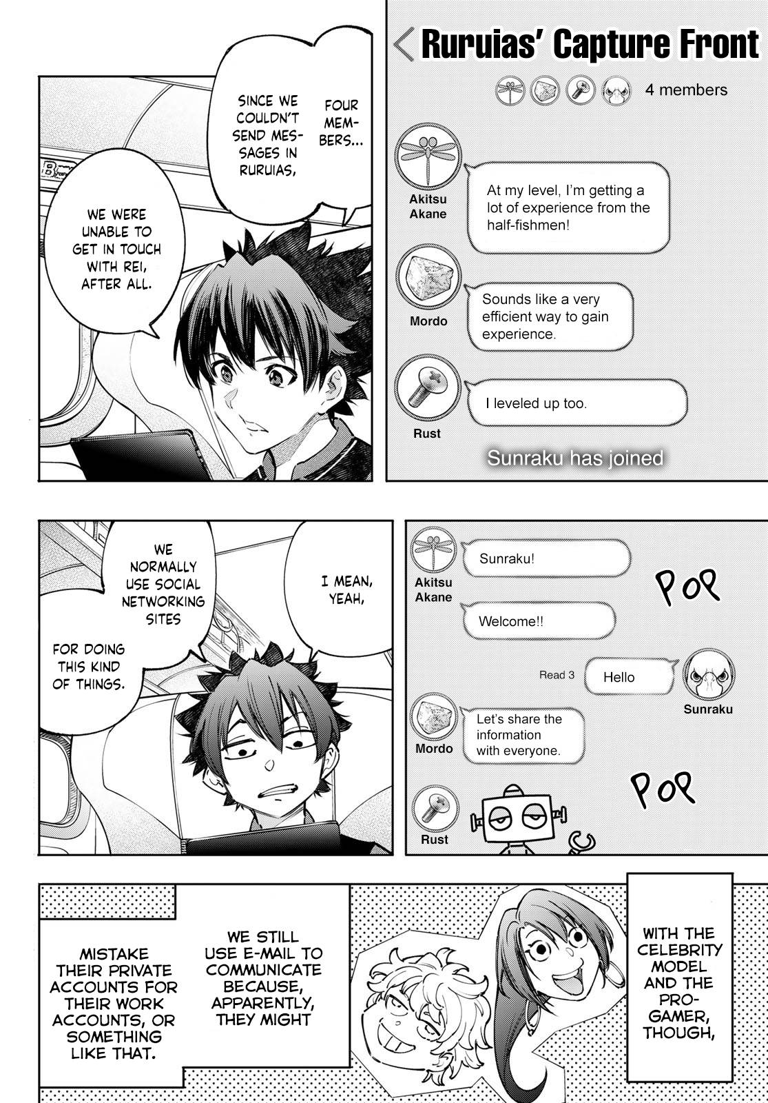 Page 3 of Chapter 111