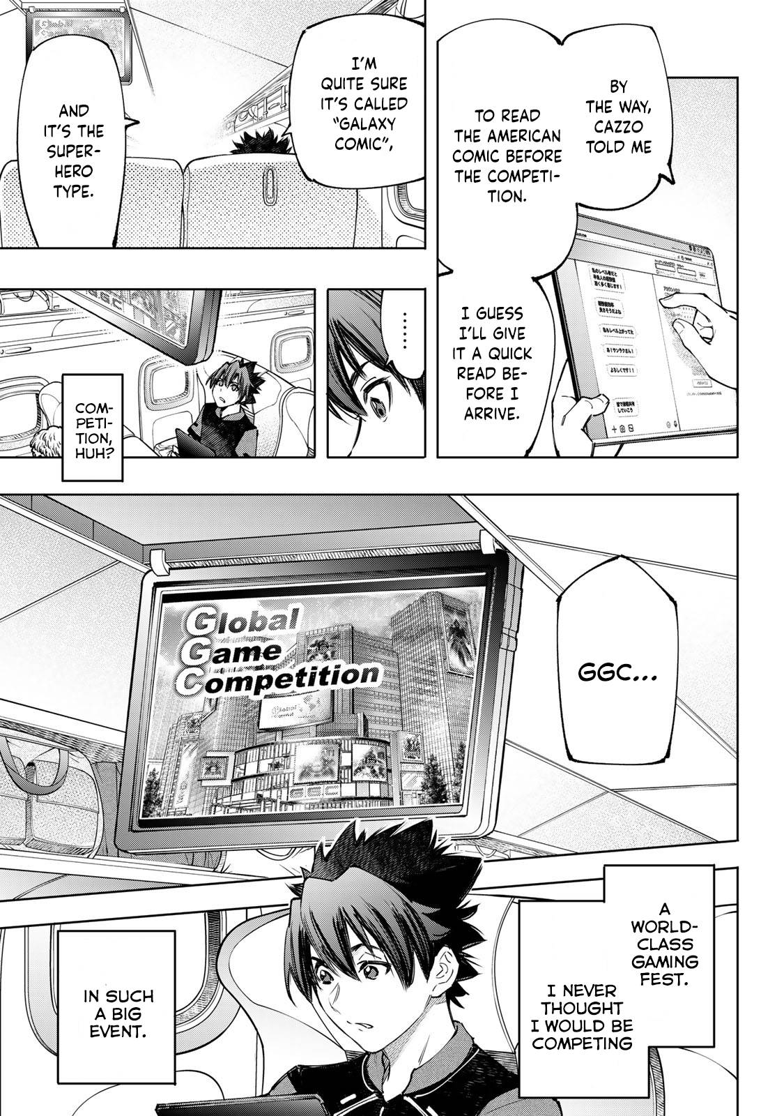 Page 4 of Chapter 111
