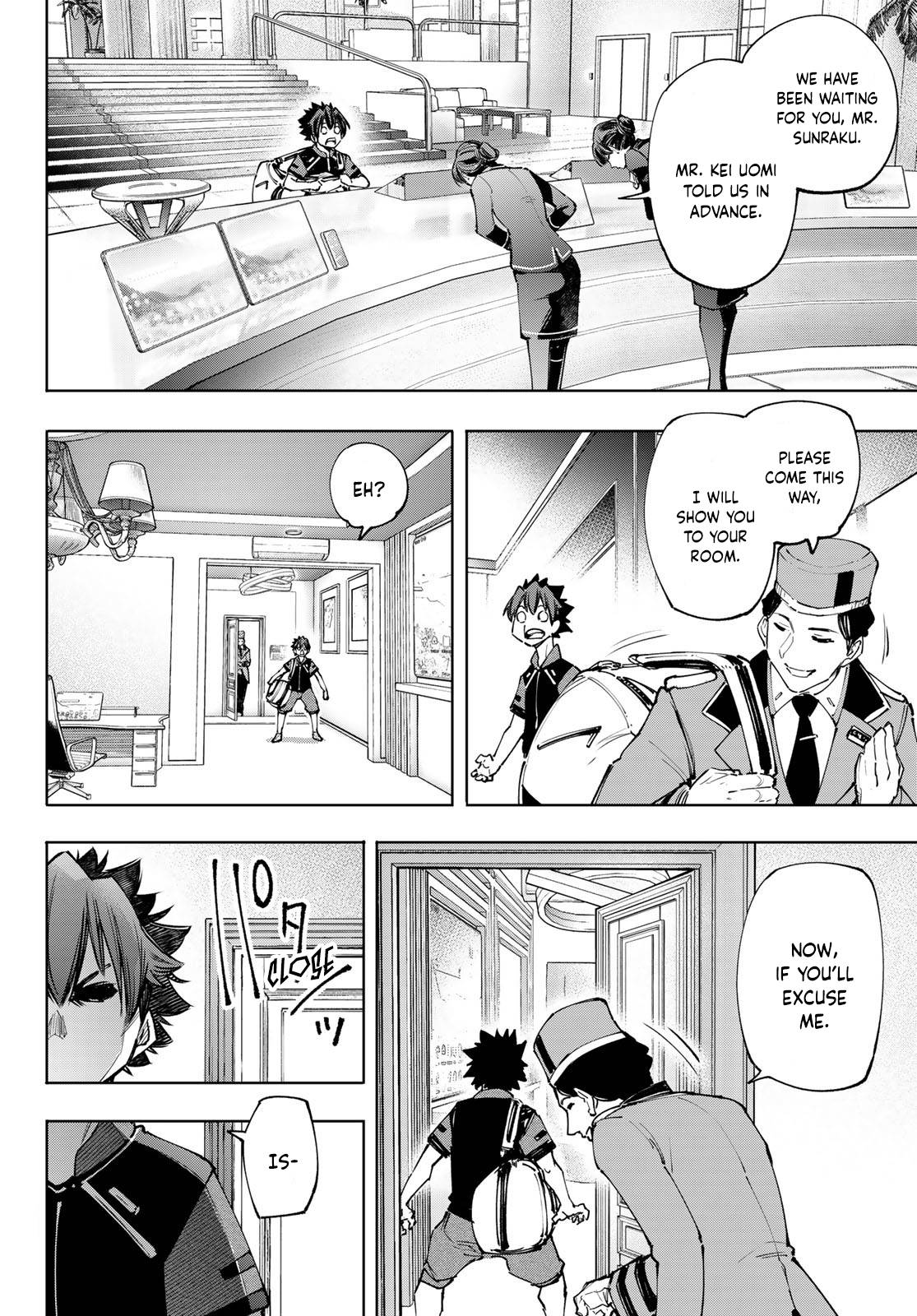 Page 7 of Chapter 111