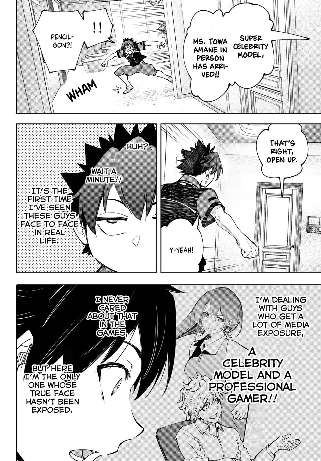 Page 11 of Chapter 111