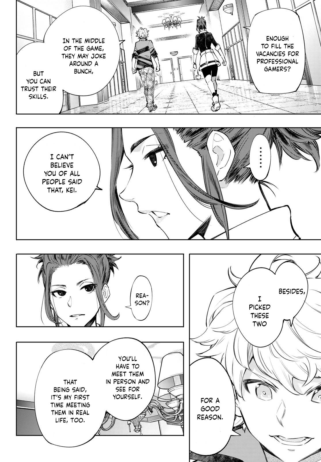 Page 15 of Chapter 111