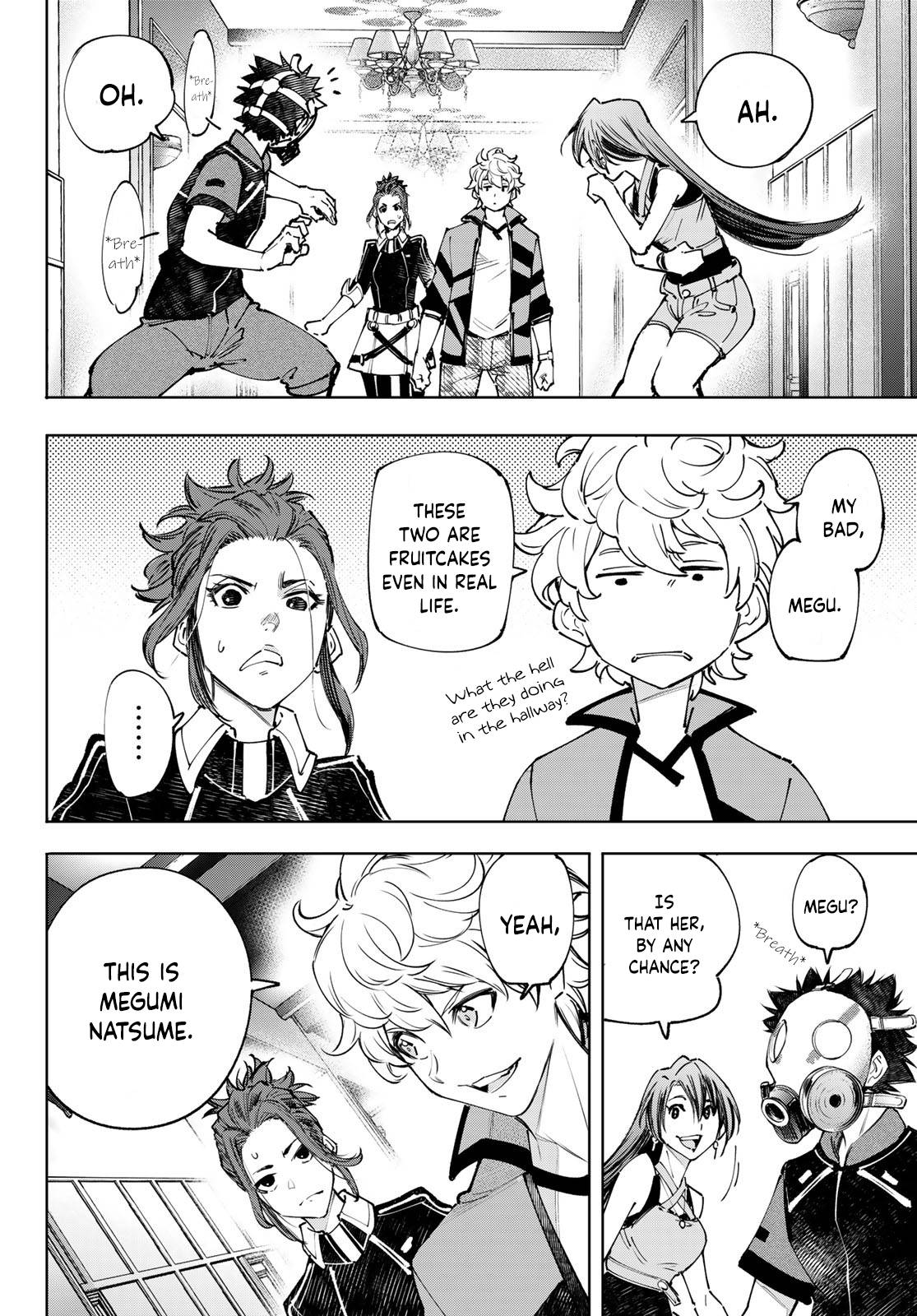 Page 17 of Chapter 111