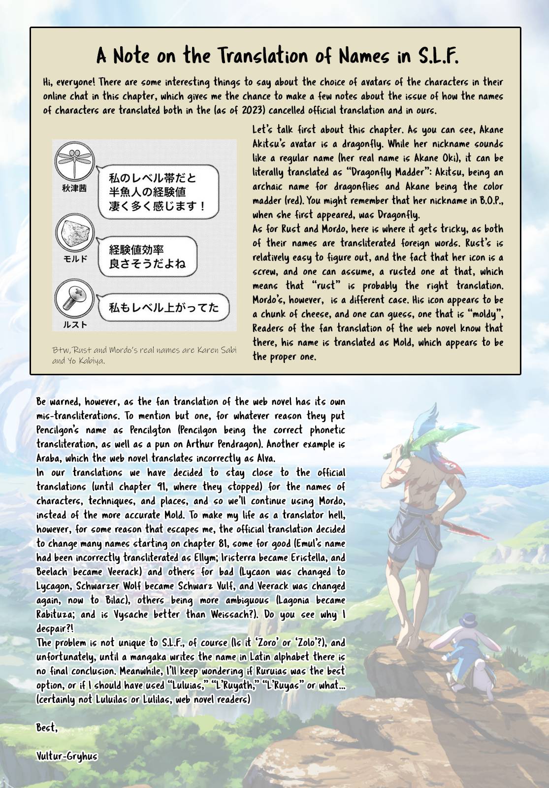 Page 20 of Chapter 111