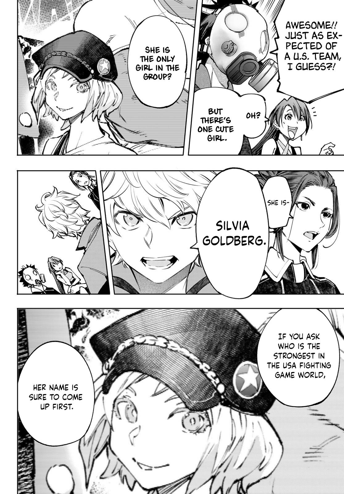 Page 5 of Chapter 112