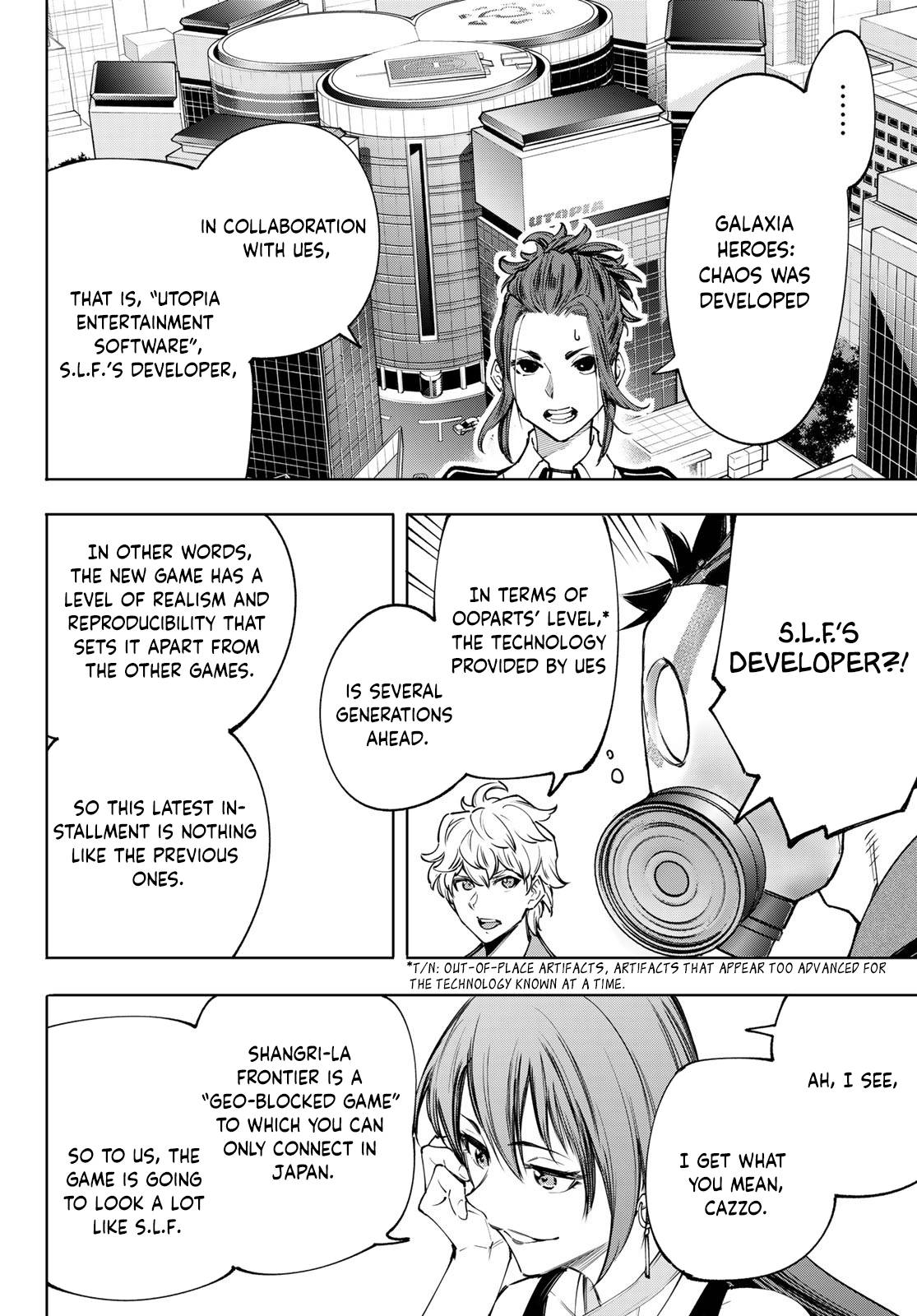 Page 13 of Chapter 112