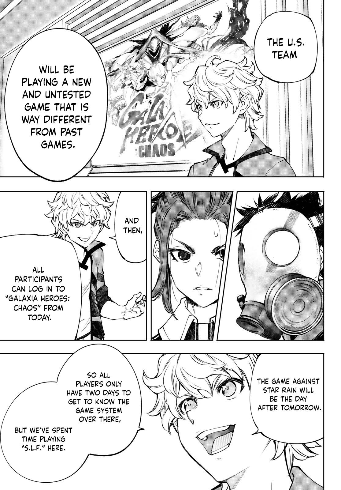 Page 14 of Chapter 112
