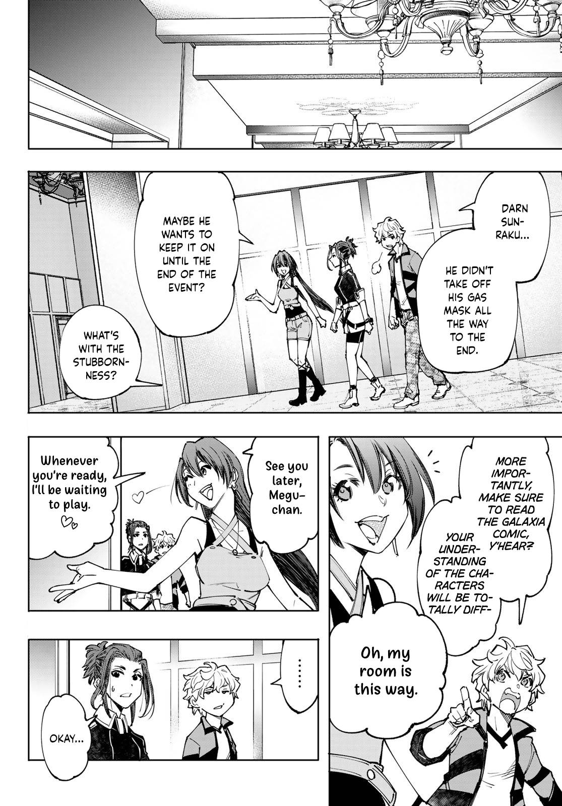 Page 3 of Chapter 113