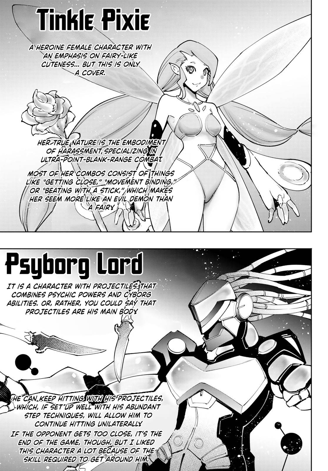 Page 10 of Chapter 113