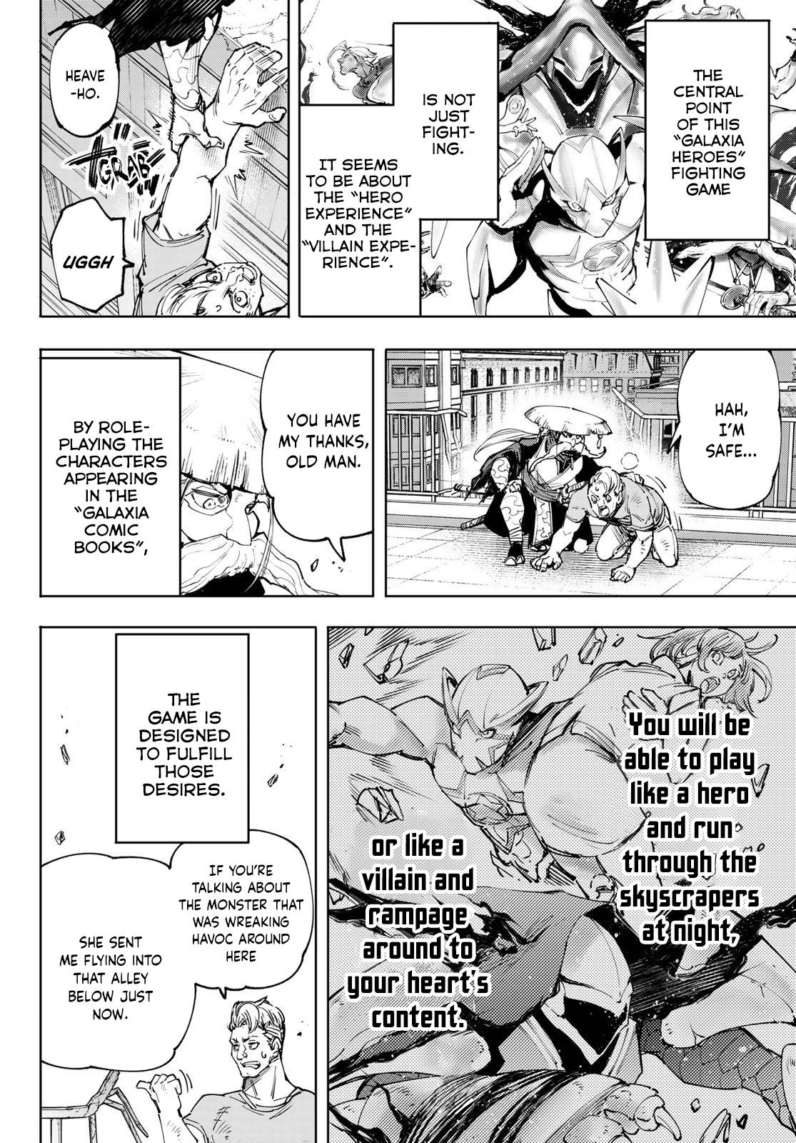 Page 3 of Chapter 114
