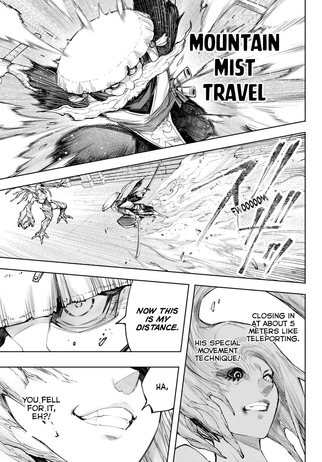 Page 12 of Chapter 114