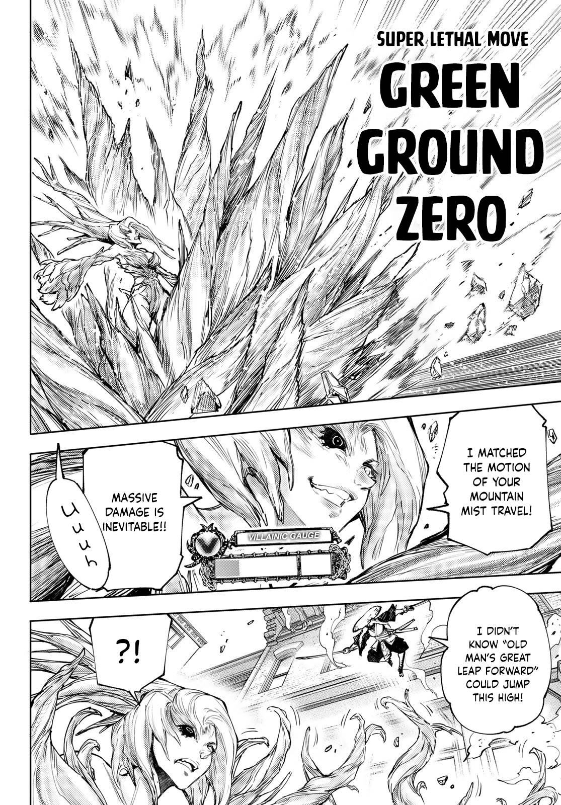 Page 13 of Chapter 114