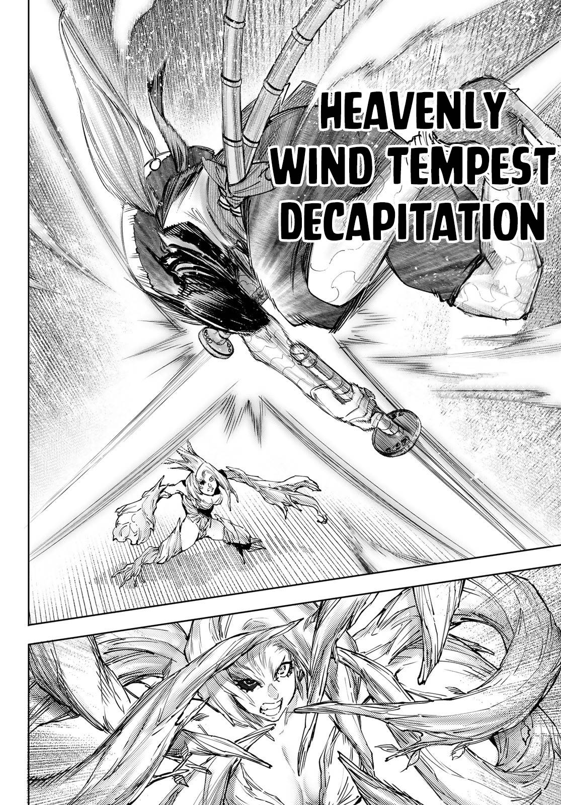 Page 15 of Chapter 114