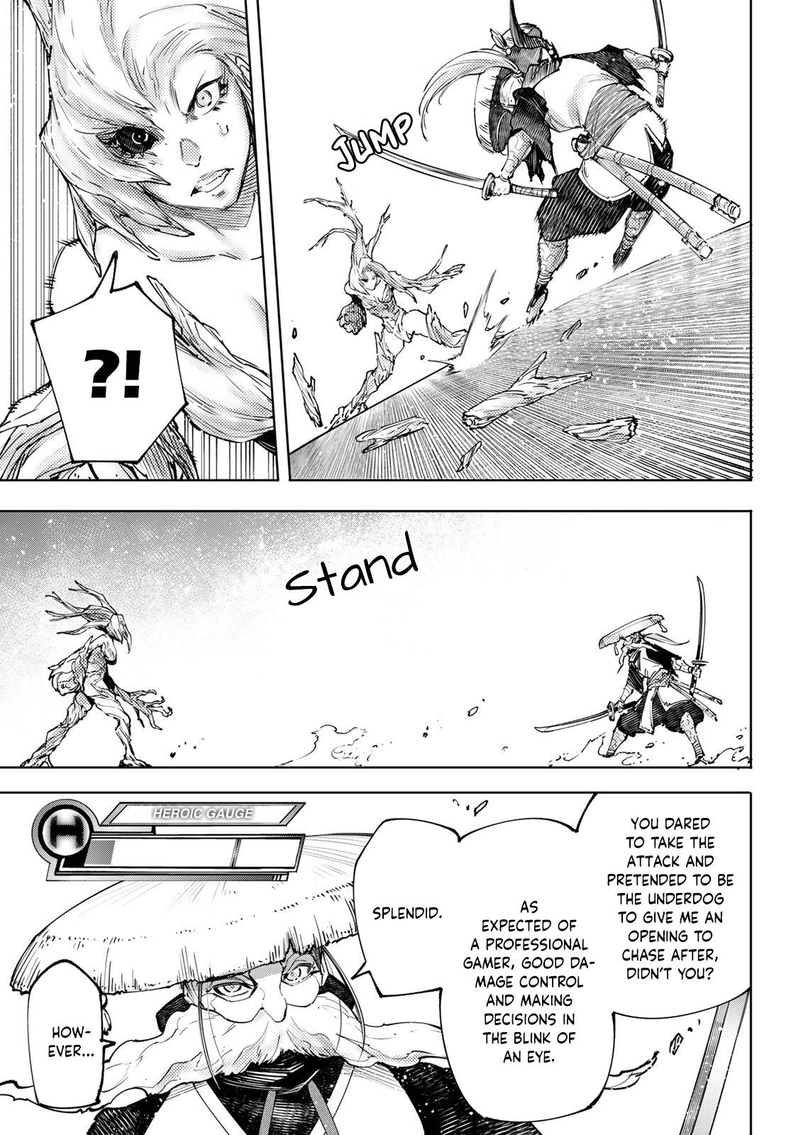 Page 18 of Chapter 114