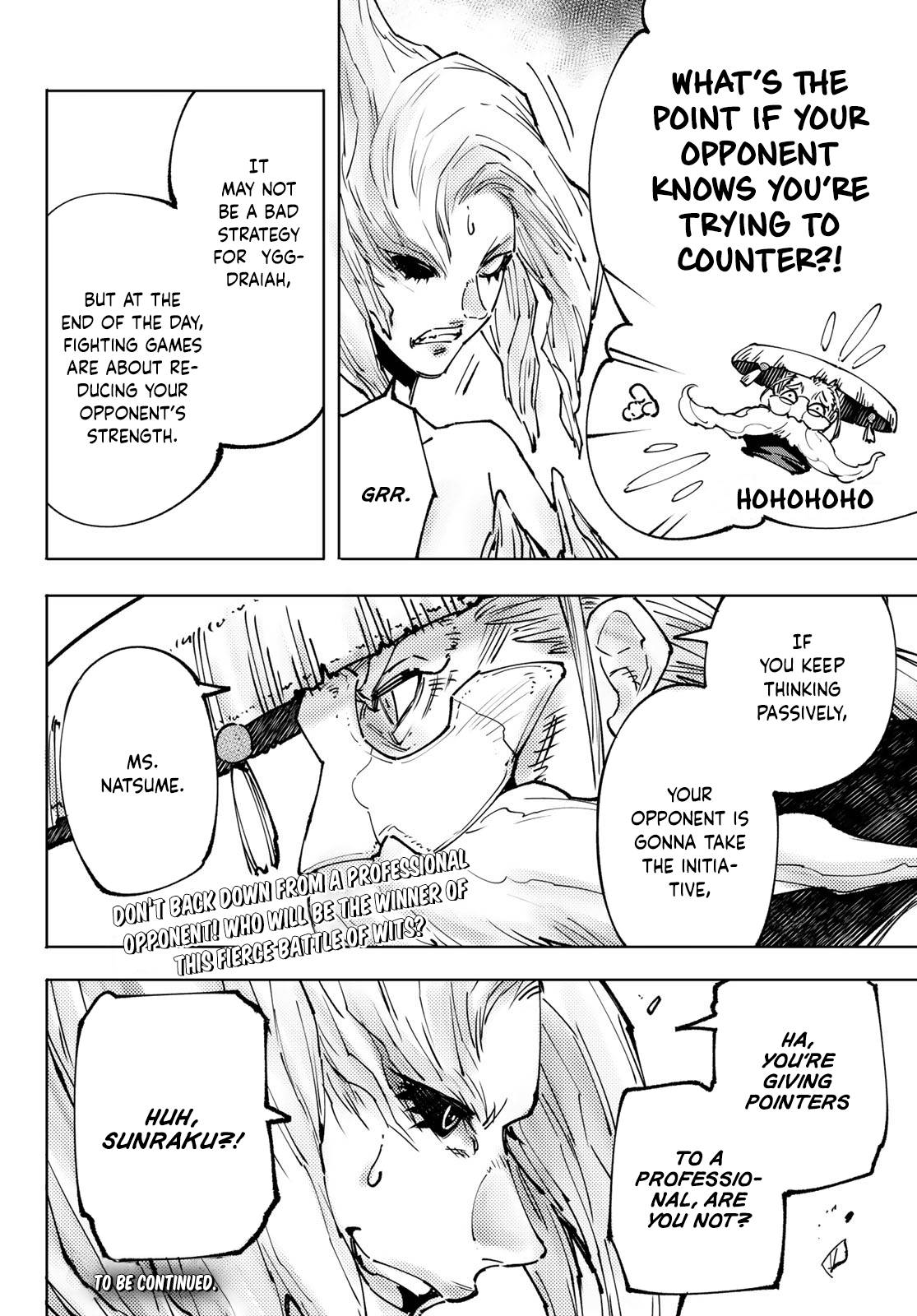 Page 19 of Chapter 114