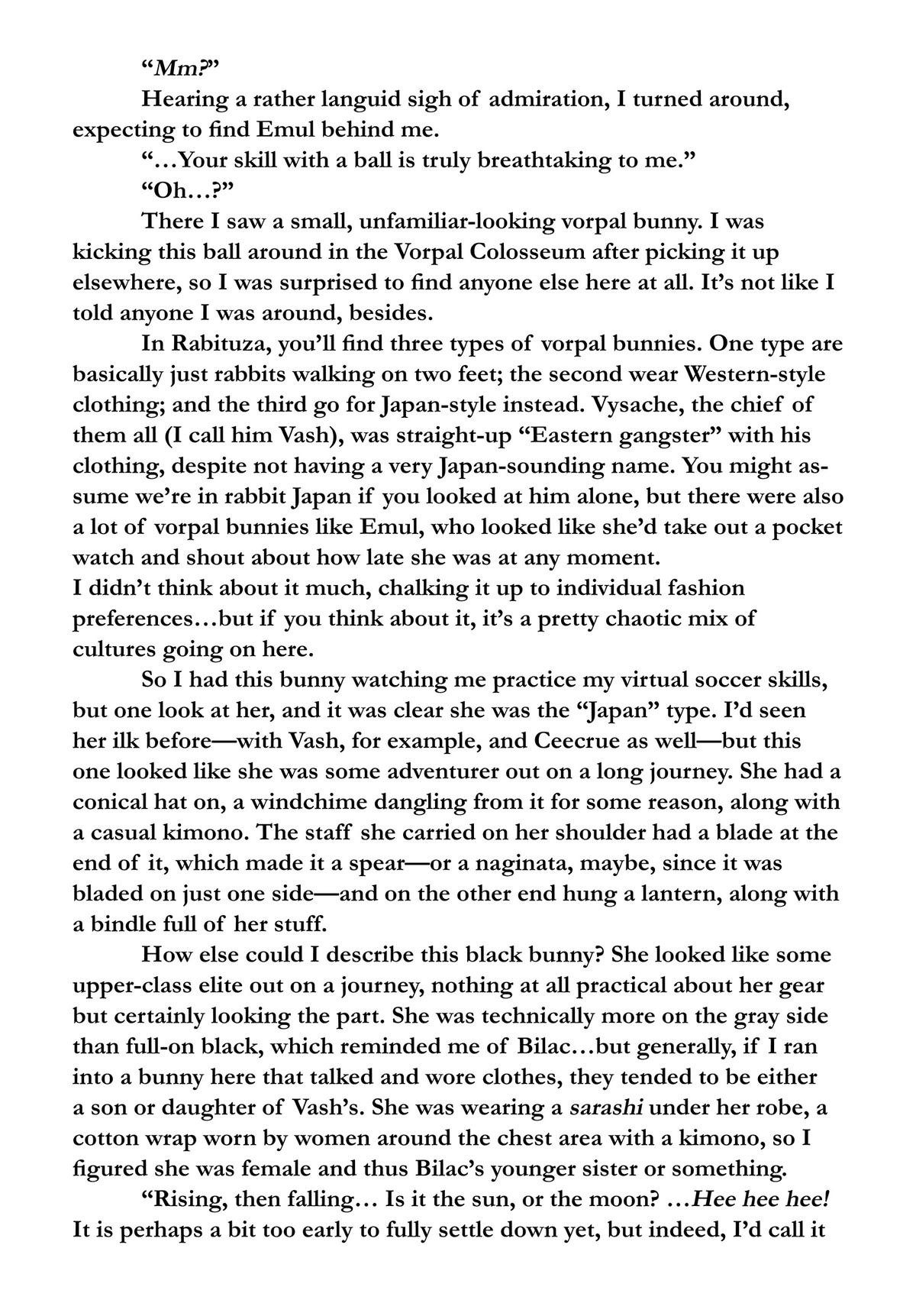 Page 3 of Chapter 115.5