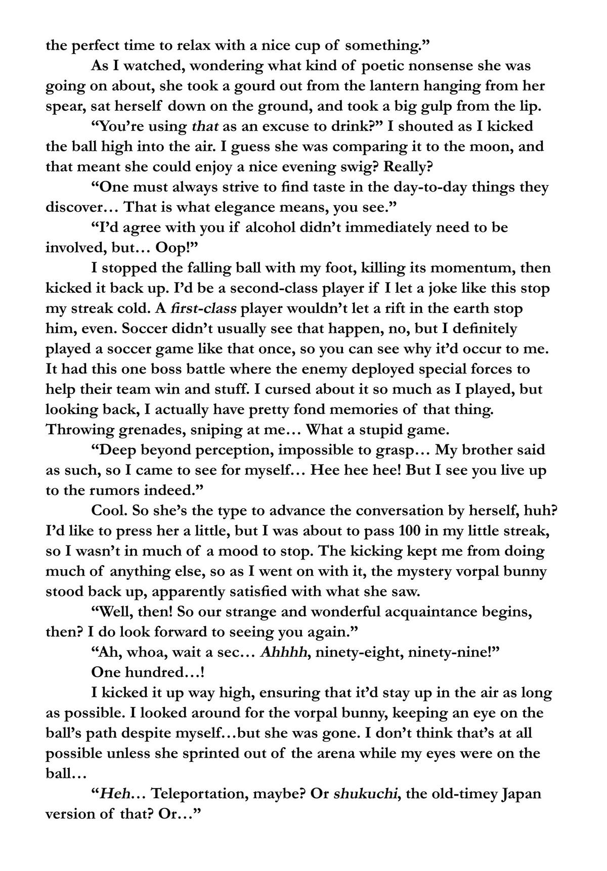 Page 4 of Chapter 115.5