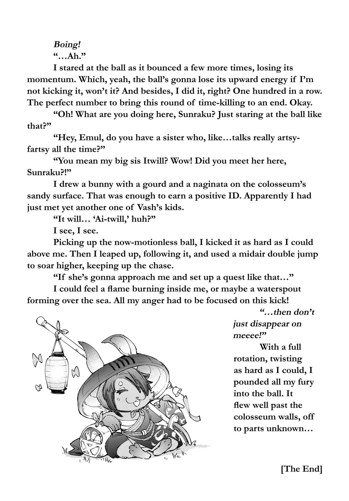 Page 5 of Chapter 115.5
