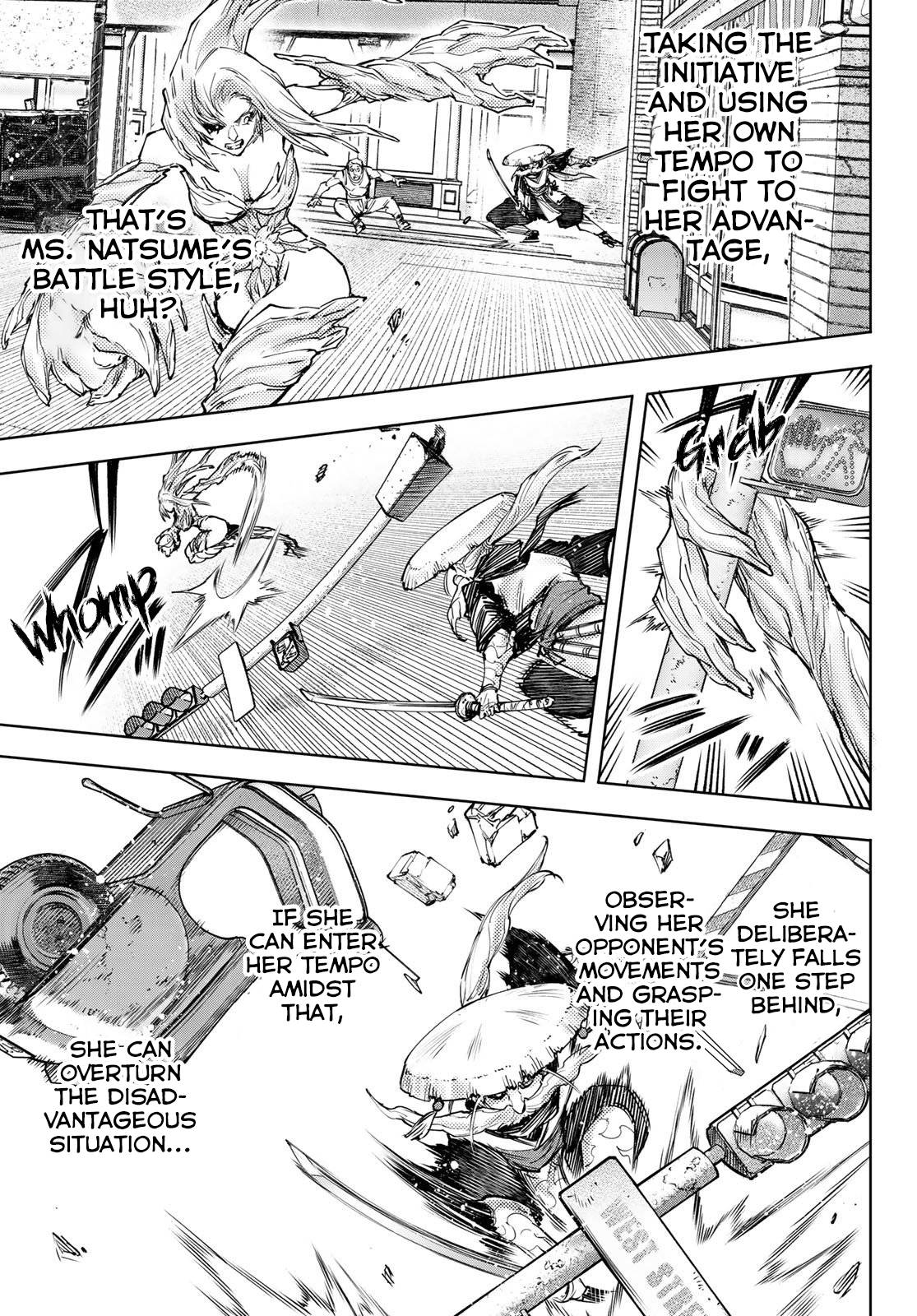 Page 5 of Chapter 115