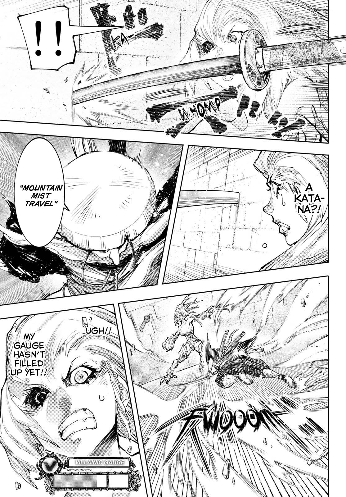 Page 7 of Chapter 115
