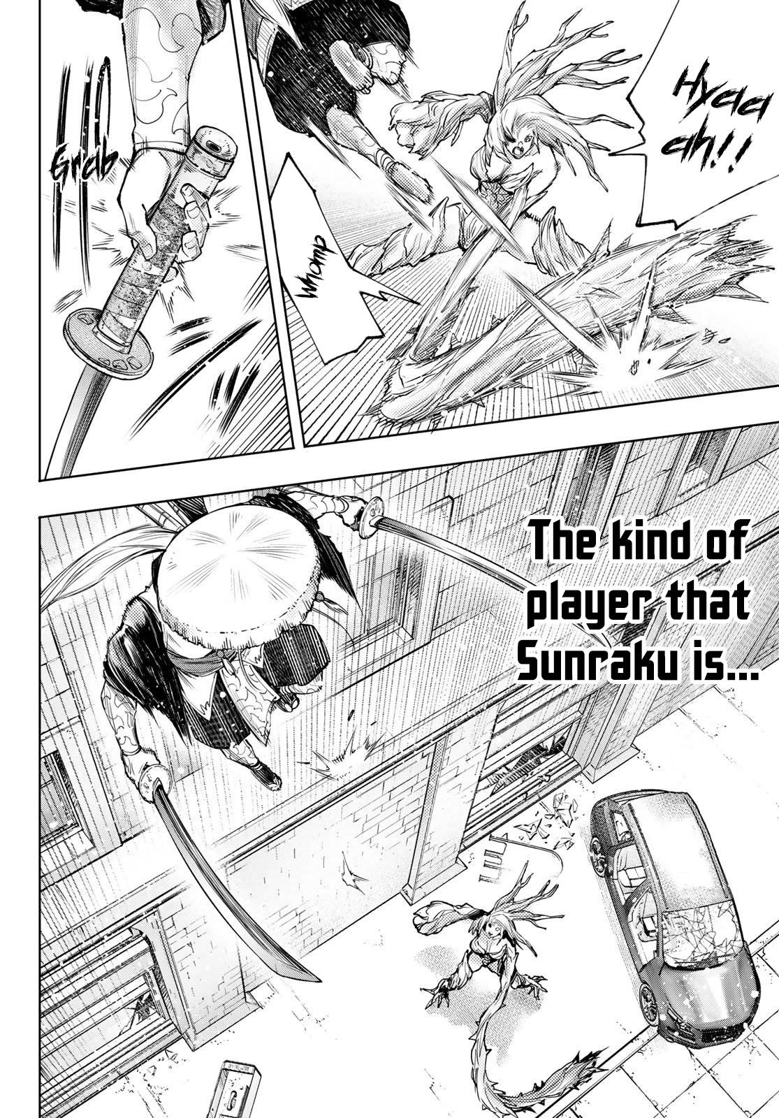 Page 8 of Chapter 115