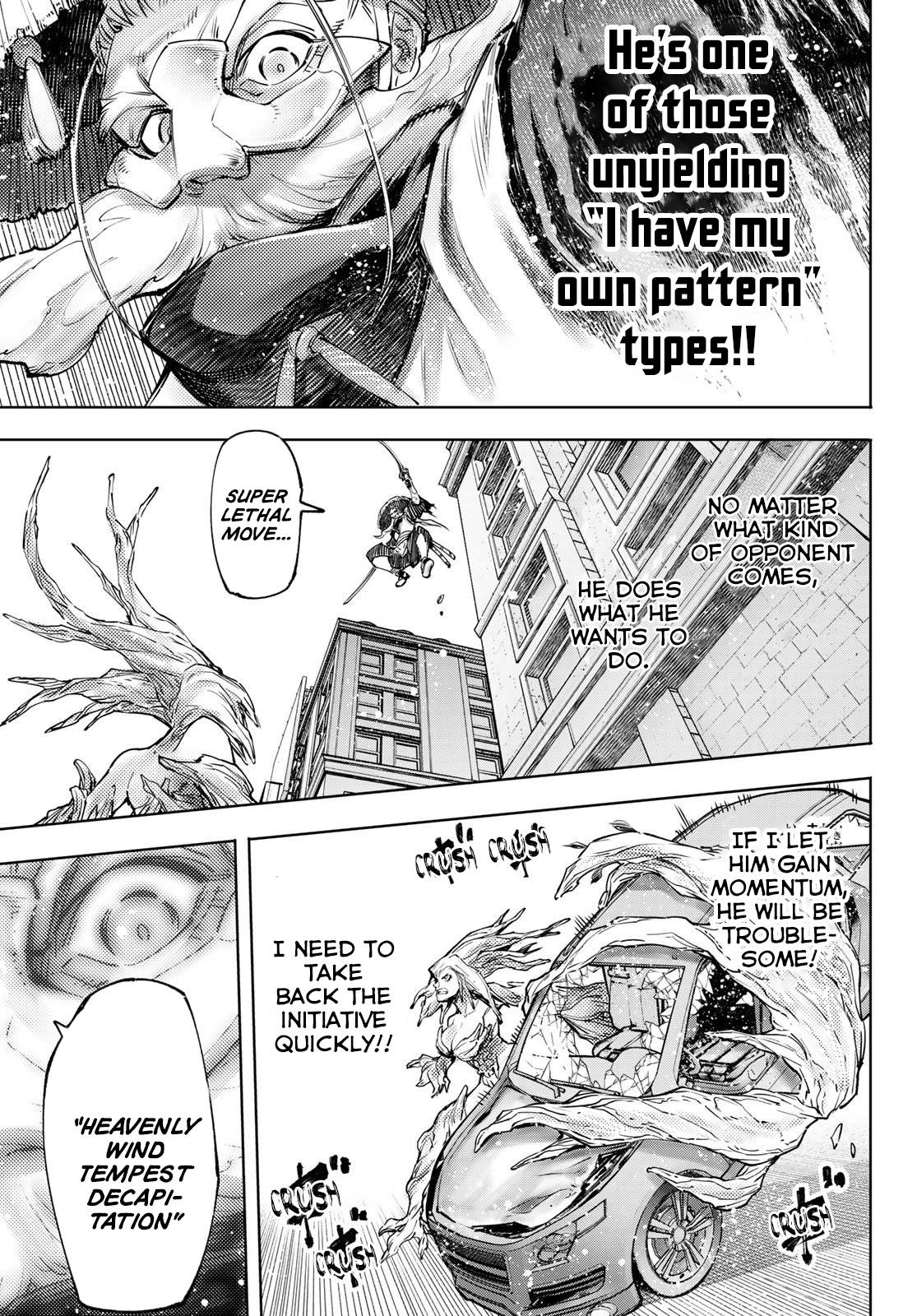 Page 9 of Chapter 115