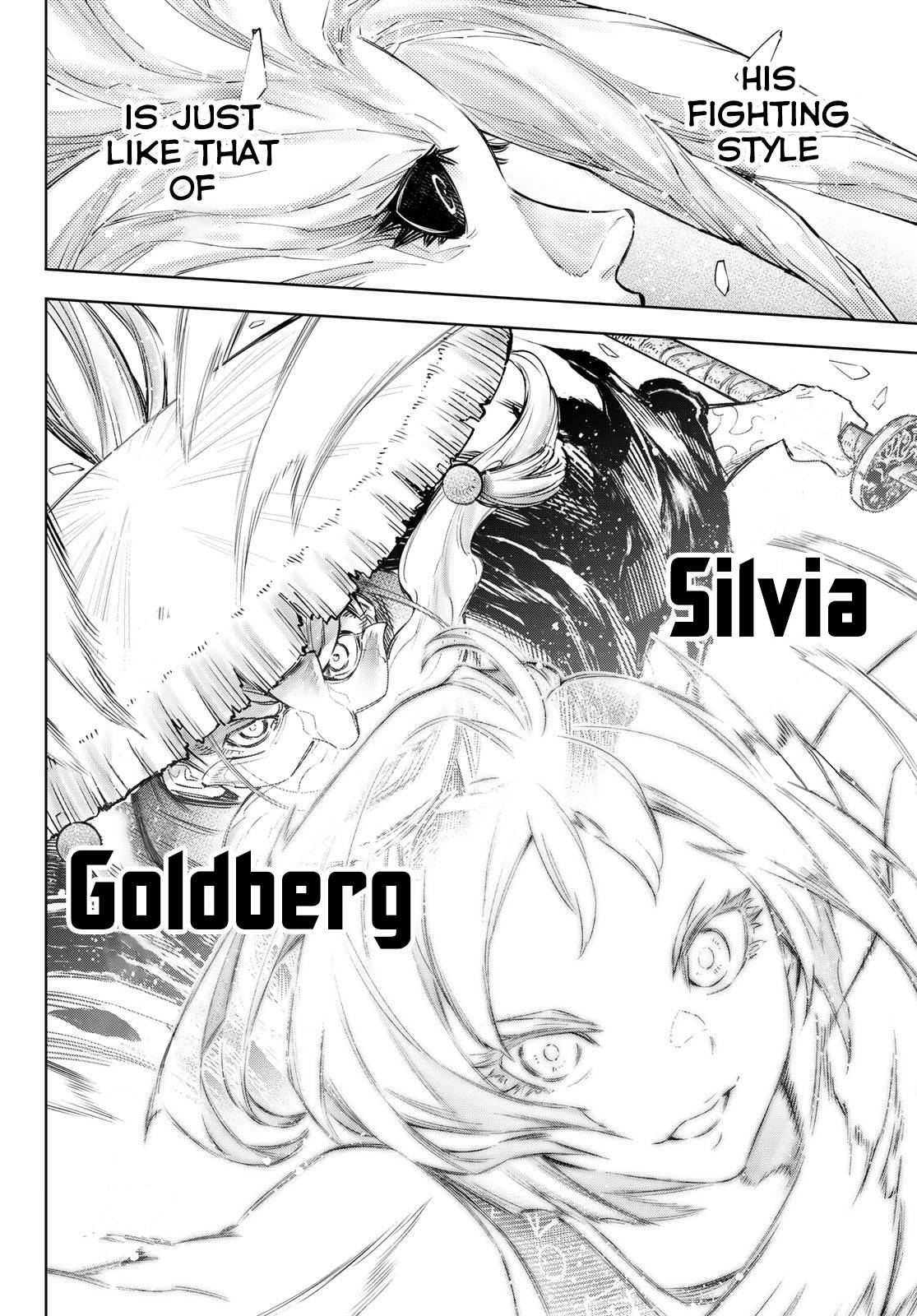 Page 12 of Chapter 115