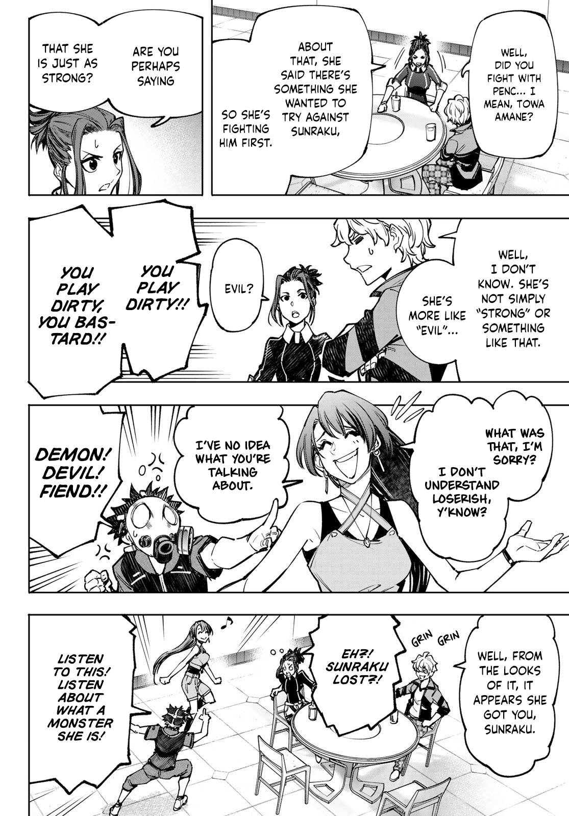 Page 16 of Chapter 115