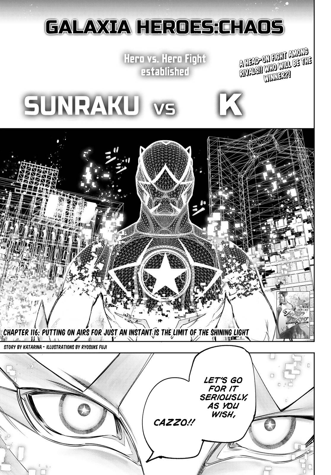 Page 2 of Chapter 116