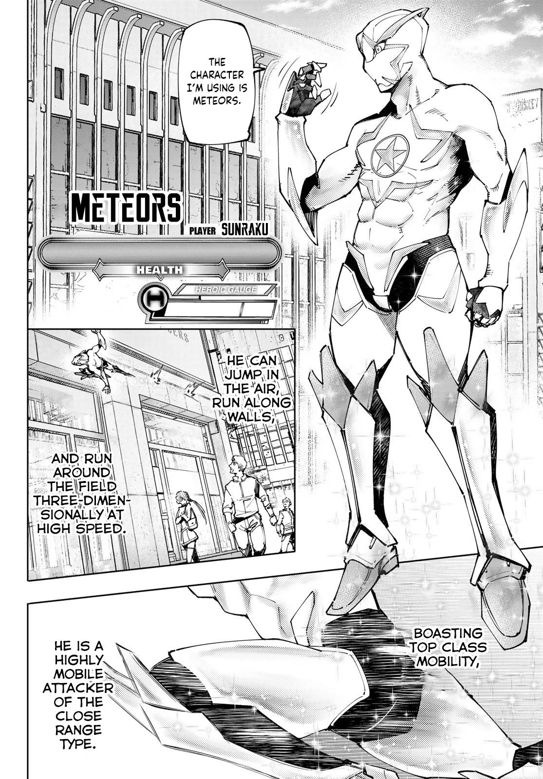 Page 3 of Chapter 116