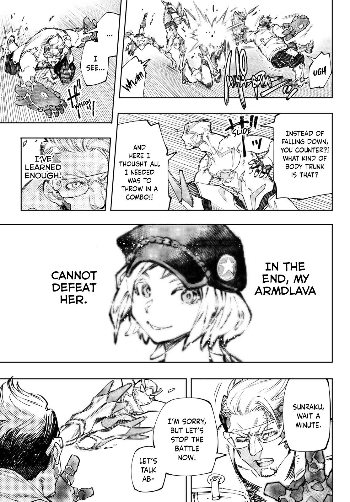 Page 18 of Chapter 116