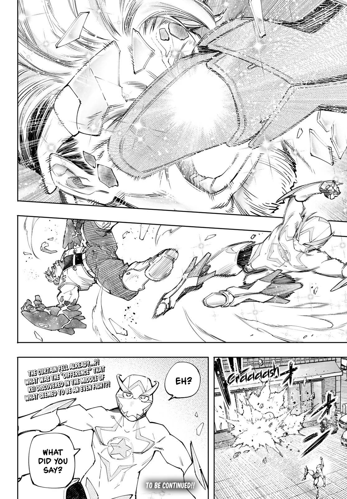 Page 19 of Chapter 116