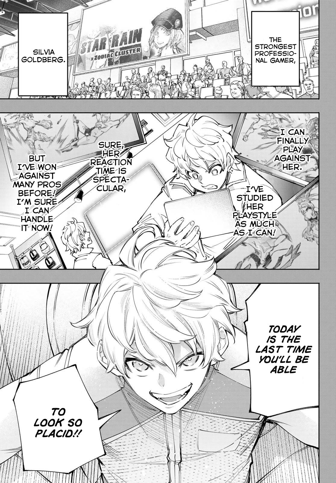 Page 4 of Chapter 117