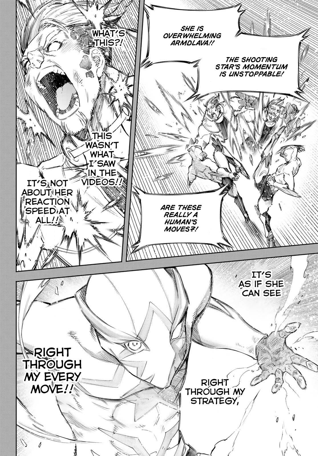 Page 9 of Chapter 117