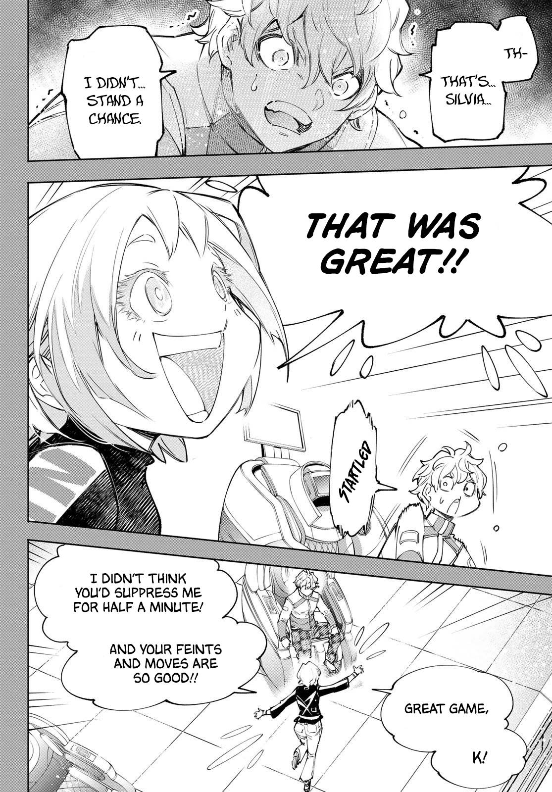 Page 11 of Chapter 117